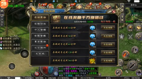 ��֮����������(���������淨��)