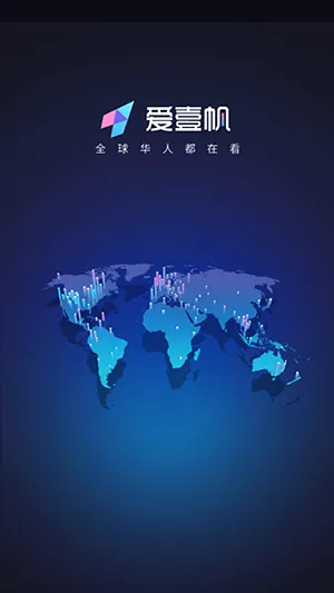 iyf��Ҽ��(��Ӱ����)v1.7.3 �ٷ�����