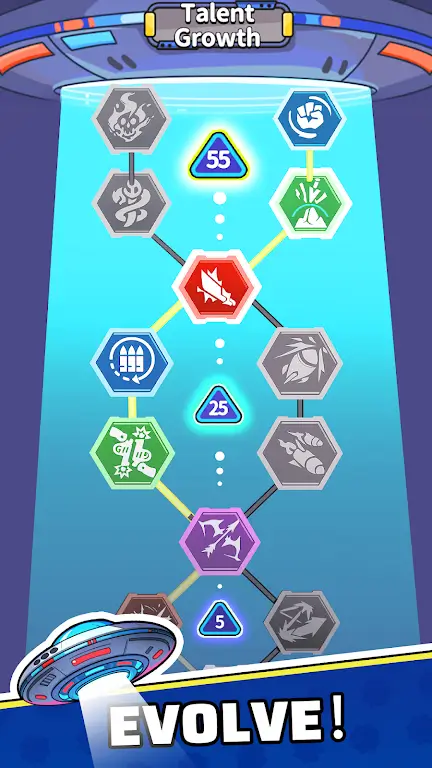 ����UFO2026�ٷ����°汾v1.0.8 �ֻ���