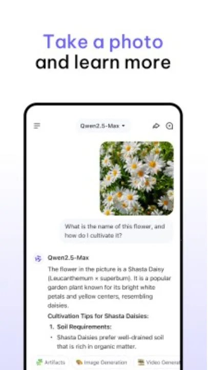 Qwen Chat(����ѧϰ����)v1.9.3 �ٷ�����