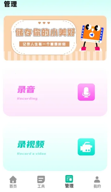 ����������(����������ͼ����)v2.0.2 ��Ѱ�