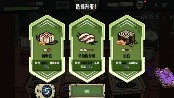 �粼����˾����2026����v1.0.0 �ٷ�����