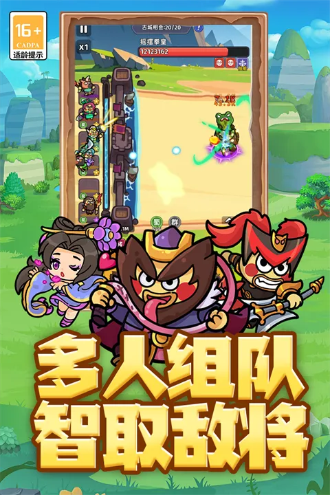 �ҵ�����־ı��(�������Ʋ�����Ϸ)v1.0 ��Ѱ�