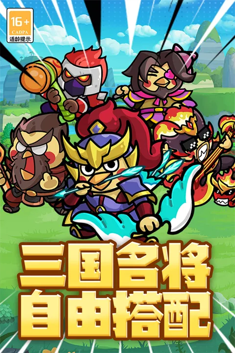 �ҵ�����־ı��(�������Ʋ�����Ϸ)v1.0 ��Ѱ�