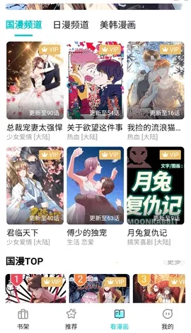 ��ZONE2026����v0.0.6 �ٷ�����