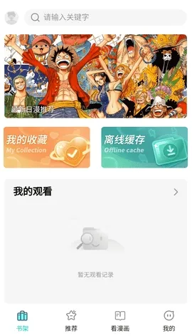 ��ZONE2026����v0.0.6 �ٷ�����