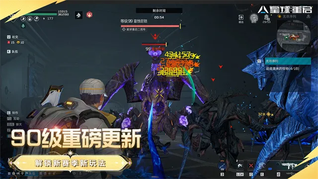 ��������������2026���ذ�װv1.2.52 �ֻ���