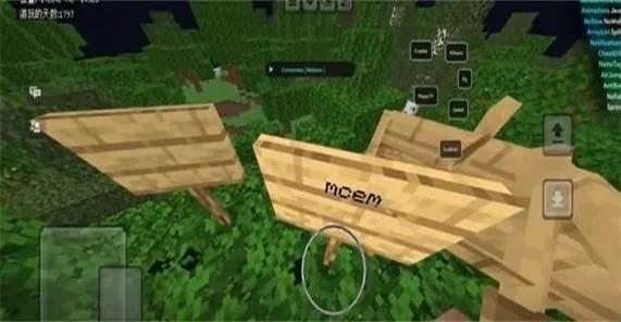 MCEM����Ƽ�2026���°汾