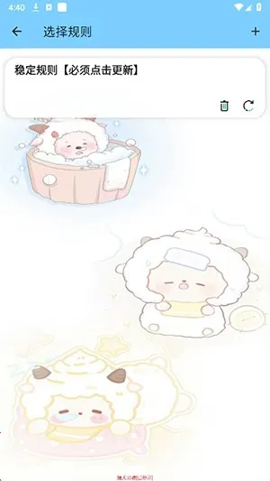 ��Ȯ����2026���ذ�װv1218 �ٷ�����