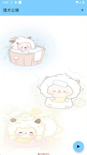 ��Ȯ����2026���ذ�װv1218 �ٷ�����