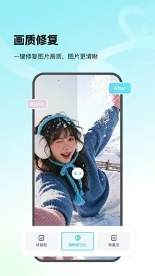 Picall2026�ٷ�����v1.0.0 �ٷ�����