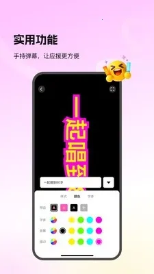 Picall2026�ٷ�����v1.0.0 �ٷ�����