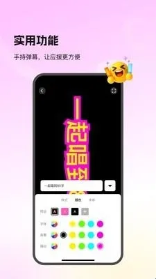 Picall2026�ٷ�����