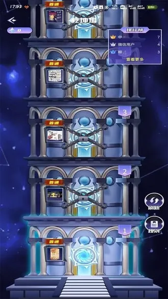 �������(ä�й�������)v1.0.1 �ٷ�����