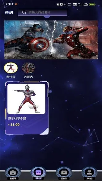 �������(ä�й�������)v1.0.1 �ٷ�����