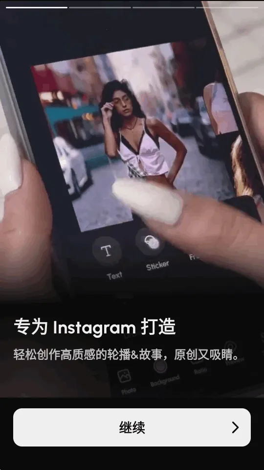 InsMix(��Ƭ�༭����)v1.5.2 �ٷ�����