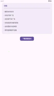 ������Сģ�������ֻ���v1.0 �ֻ���