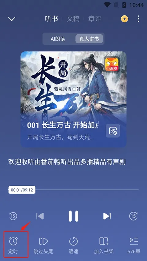 ������Сģ�������ֻ���v1.0 �ֻ���