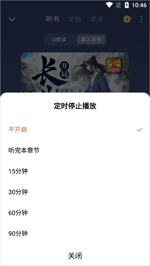 ������Сģ�������ֻ���v1.0 �ֻ���