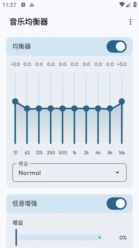 Flowmix(��Ч�Ż�����)vBeta 5 - 10 �ֻ���