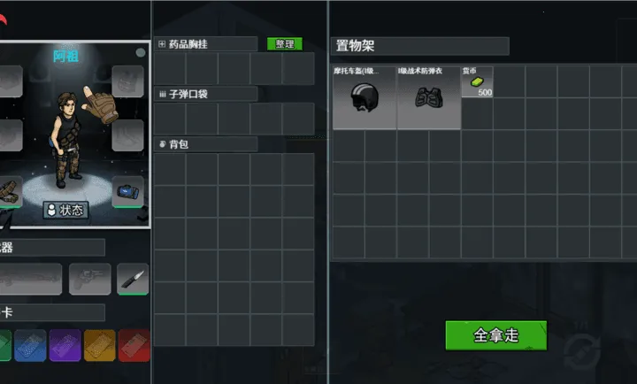 ĩ�����ǳ��������ֻ���v1.0 �ֻ���