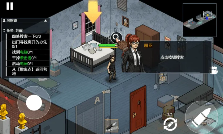 ĩ�����ǳ��������ֻ���v1.0 �ֻ���