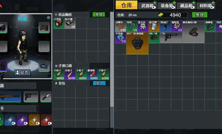 ĩ�����ǳ��������ֻ���v1.0 �ֻ���