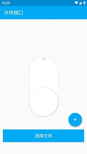 �������2026���°汾v4.0.2 �ֻ���