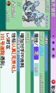 �ڴ�������ǿ����׼��(�ڴ����ָİ���Ϸ)v2024.04.24.14 ��׿��