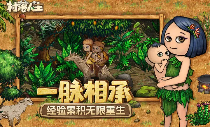 ��������-ϣ��֮��22026�ٷ����°汾v1.14.2 ��׿��