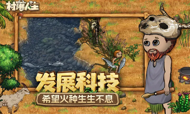 ��������-ϣ��֮��22026�ٷ����°汾v1.14.2 ��׿��