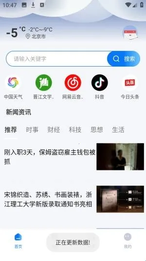 UB������ۺ��������(��Ч���������)