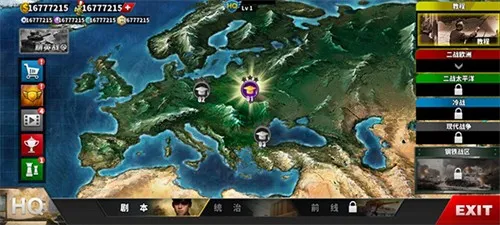 ����������4Դ�ƻ�v������v1.6.0 �ֻ���