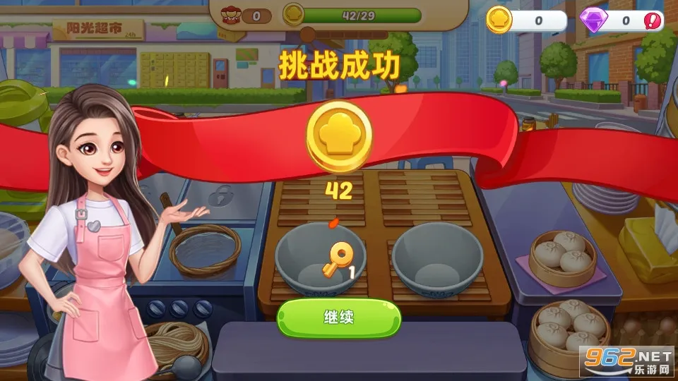 �ǳ���⿼��ƽ����ʯv1.0.67 �ֻ���