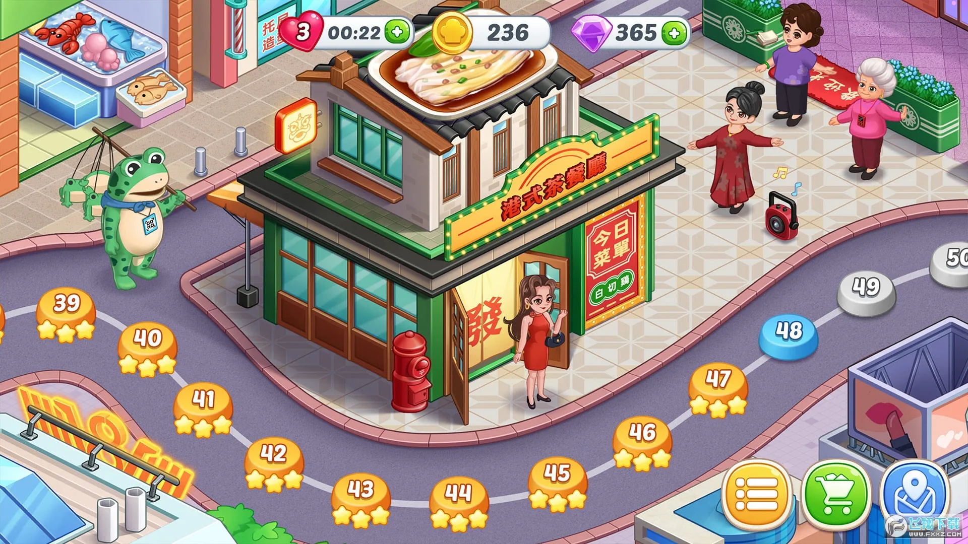 �ǳ���⿼��ƽ����ʯv1.0.67 �ֻ���