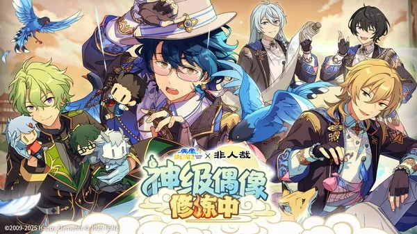 ż���λü�2�շ��������°�v2.3.6270 ��׿��