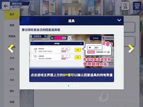 ż���λü�2�շ��������°�