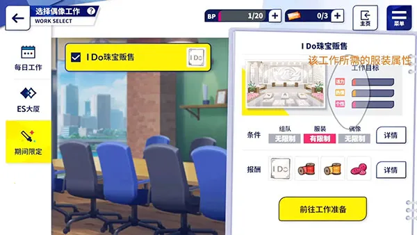 ż���λü�2�շ��������°�