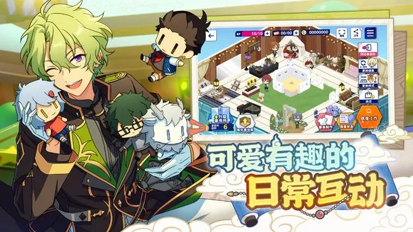 ż���λü�2�շ��������°�v2.3.6270 ��׿��