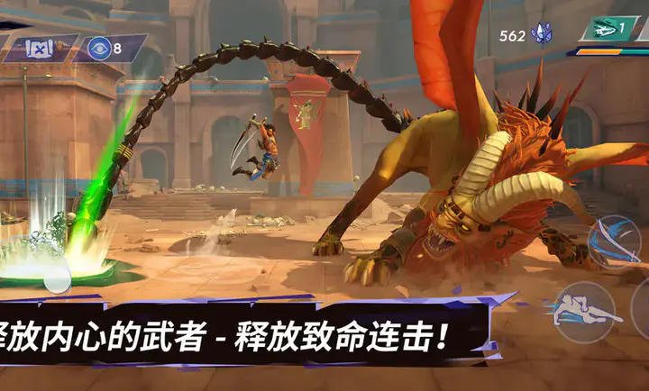 ��˹���ӣ�ʧ�������(����ð����Ϸ)v1.0.0 ��׿��