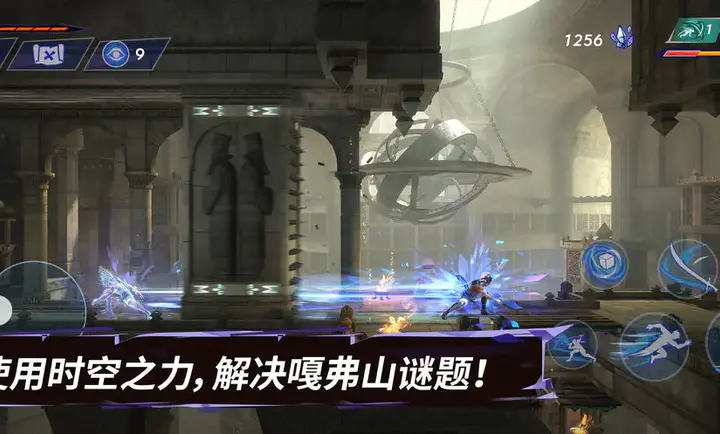 ��˹���ӣ�ʧ�������(����ð����Ϸ)v1.0.0 ��׿��