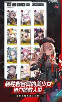 ʤ��Ů��:�µ�ϣ��-��SSR�ݼ�(�ݼ�ս����Ϸ)v15.2.1 ��Ѱ�