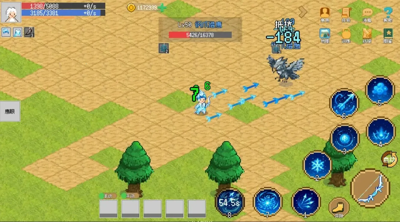 С����ɳ������ò˵�����v0.1.0 �ٷ�����