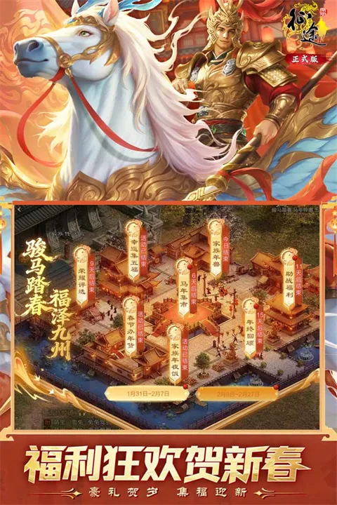 ԭʼ��;�����ֻ���v1.1.3 ��Ѱ�