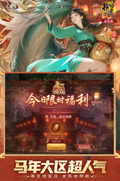 ԭʼ��;�����ֻ���v1.1.3 ��Ѱ�