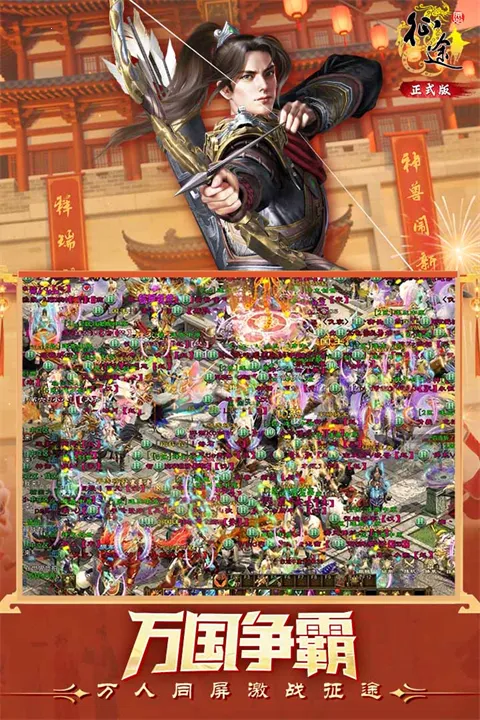 ԭʼ��;�����ֻ���v1.1.3 ��Ѱ�