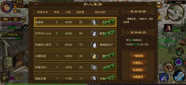 ԭʼ��;�����ֻ���