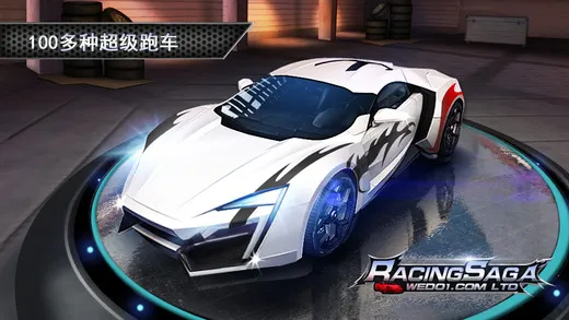 һ·����ƽ��������ʯv8 ��׿��