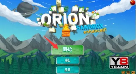 ���˵������ռǼ�ǿ��