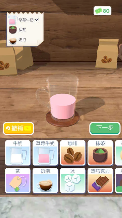 ��������3d���ذ�װv1.5.8 �ٷ�����